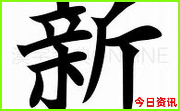 7月份旅游最佳去处