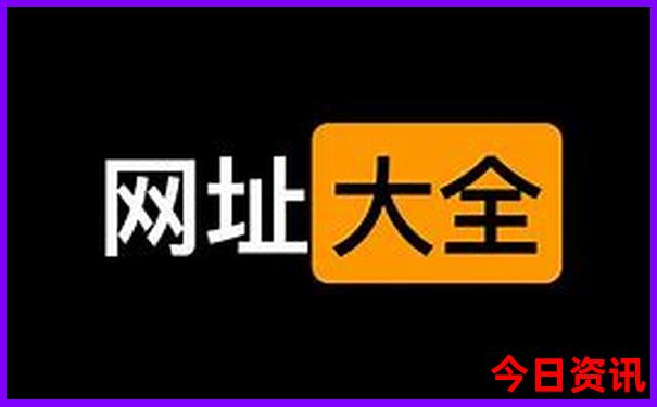 三遍啼叫最正确生肖