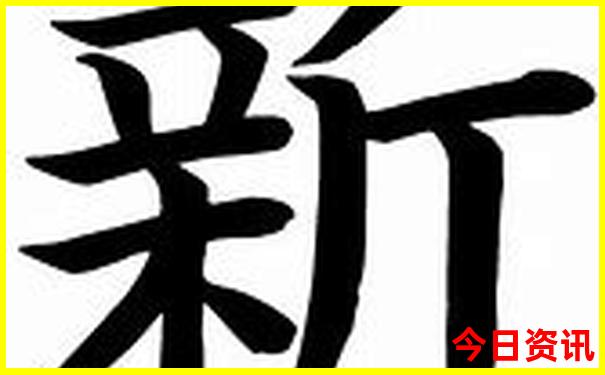 湖南小众又好玩的地方